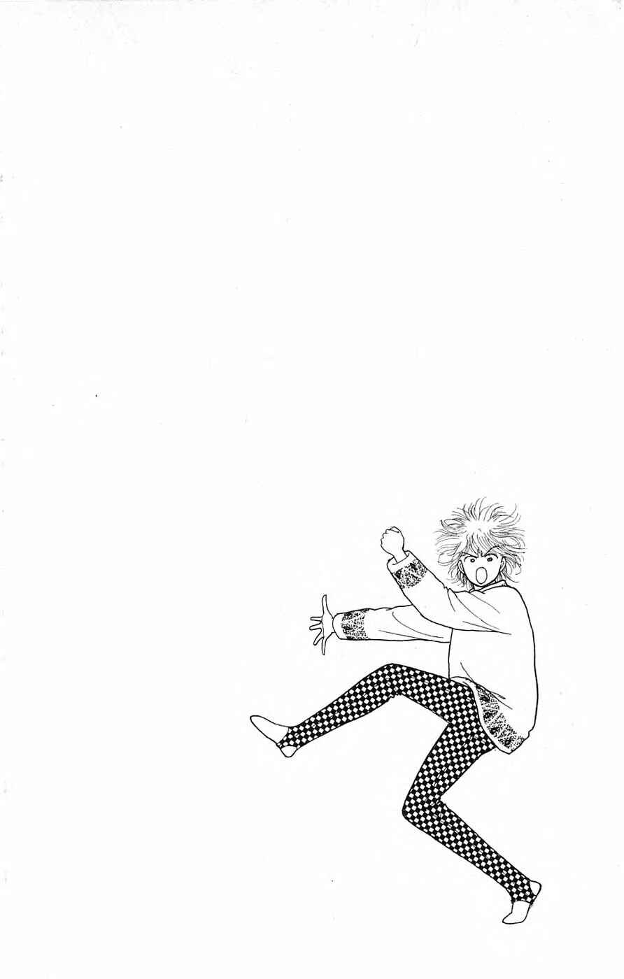 Page 23 Chapter 30.4 Yukan Club