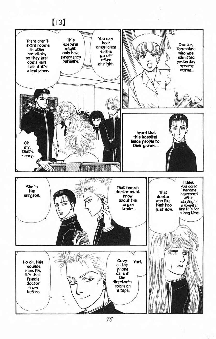 Page 4 Chapter 30.4 Yukan Club