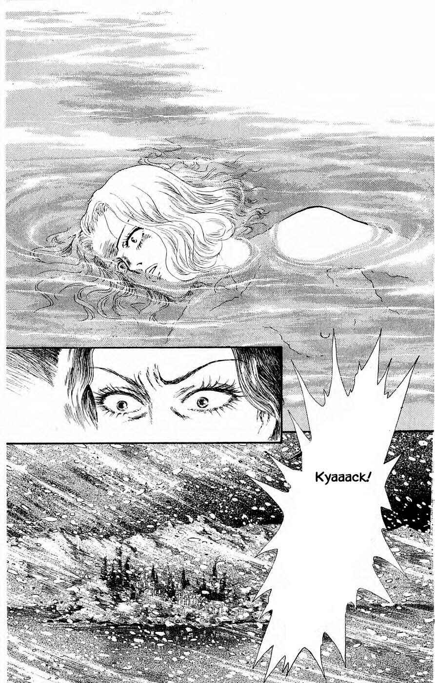 Page 14 Chapter 31.2 Yukan Club
