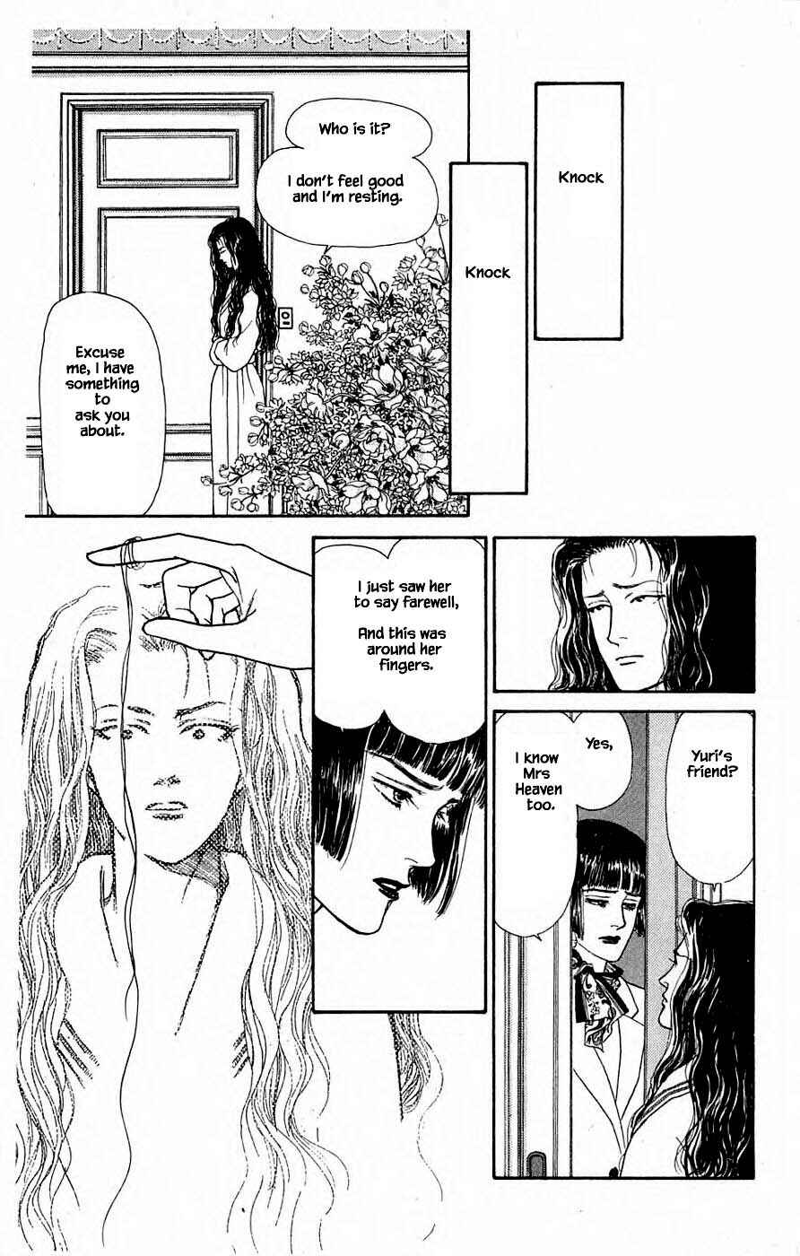 Page 22 Chapter 31.2 Yukan Club