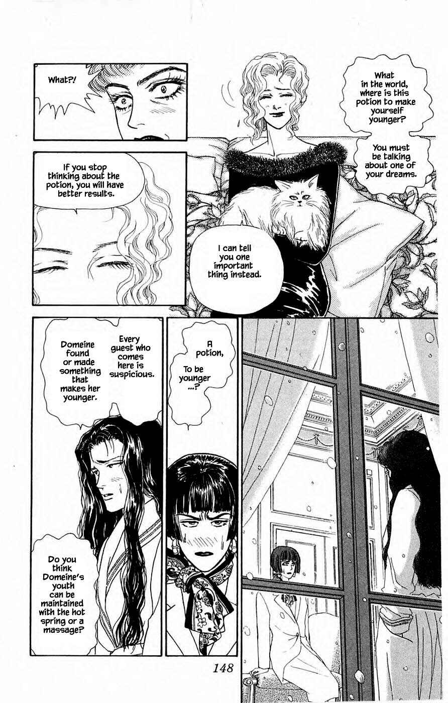 Page 25 Chapter 31.2 Yukan Club