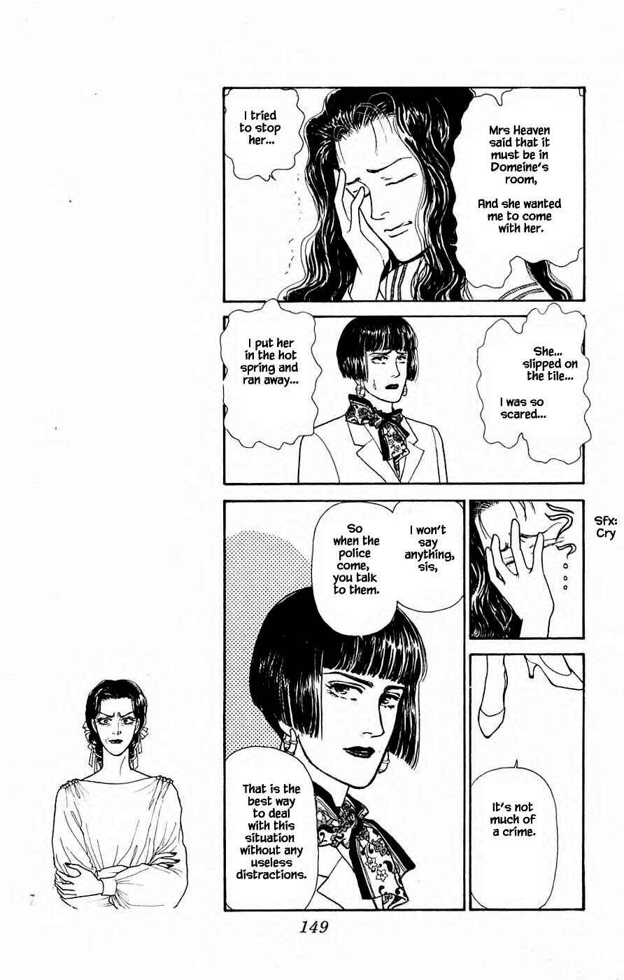 Page 26 Chapter 31.2 Yukan Club
