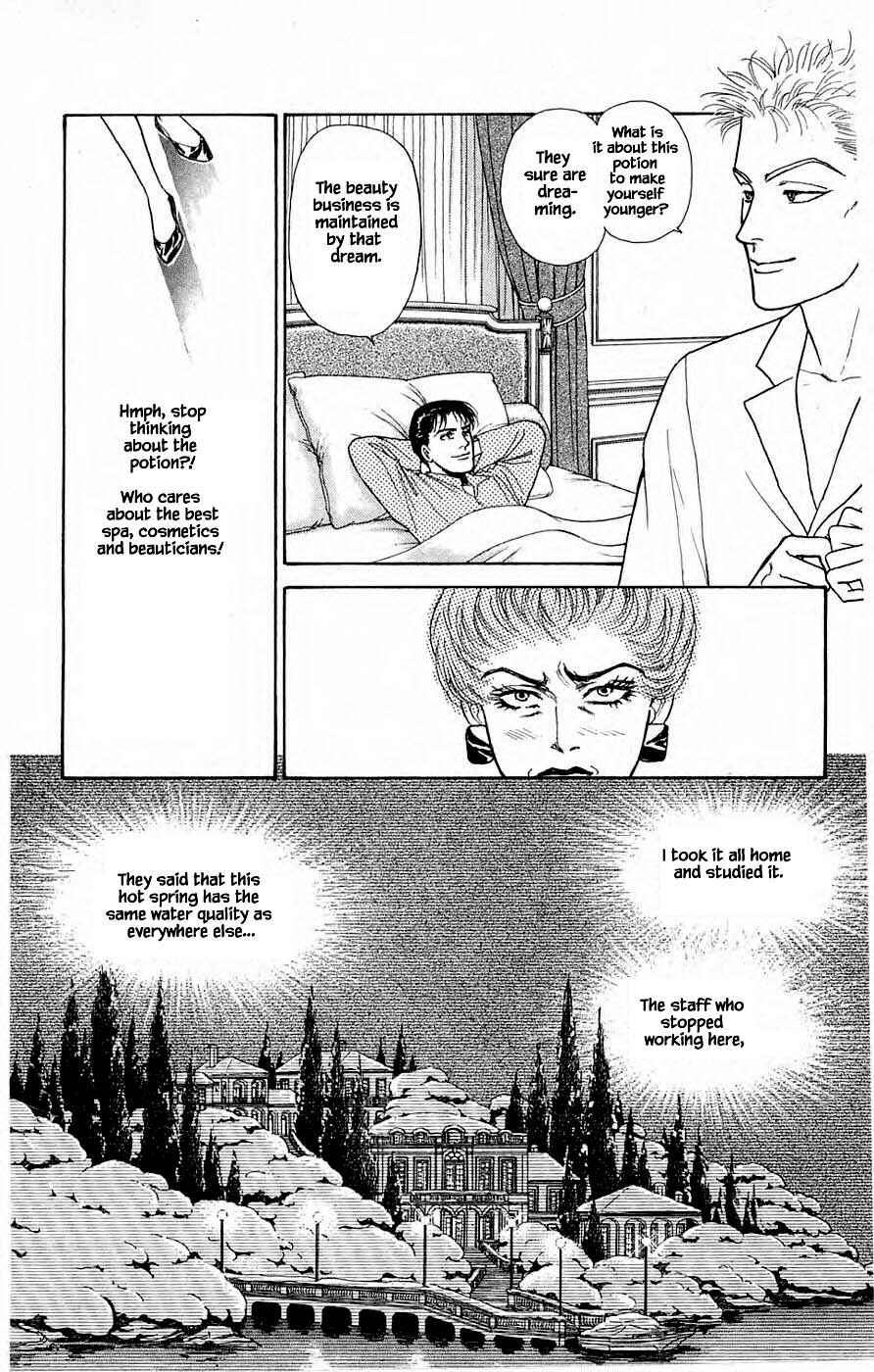 Page 29 Chapter 31.2 Yukan Club