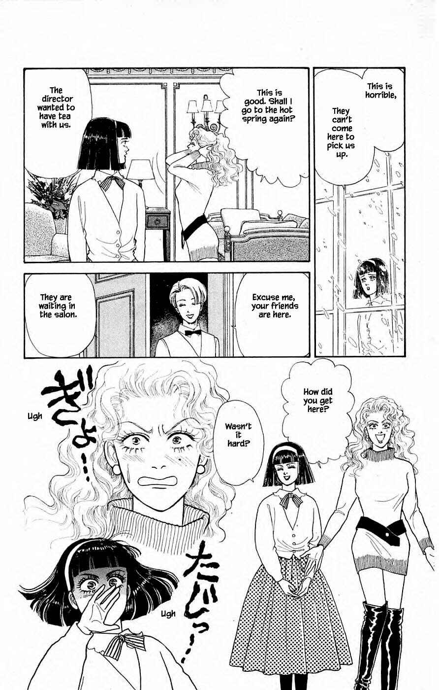 Page 3 Chapter 31.2 Yukan Club