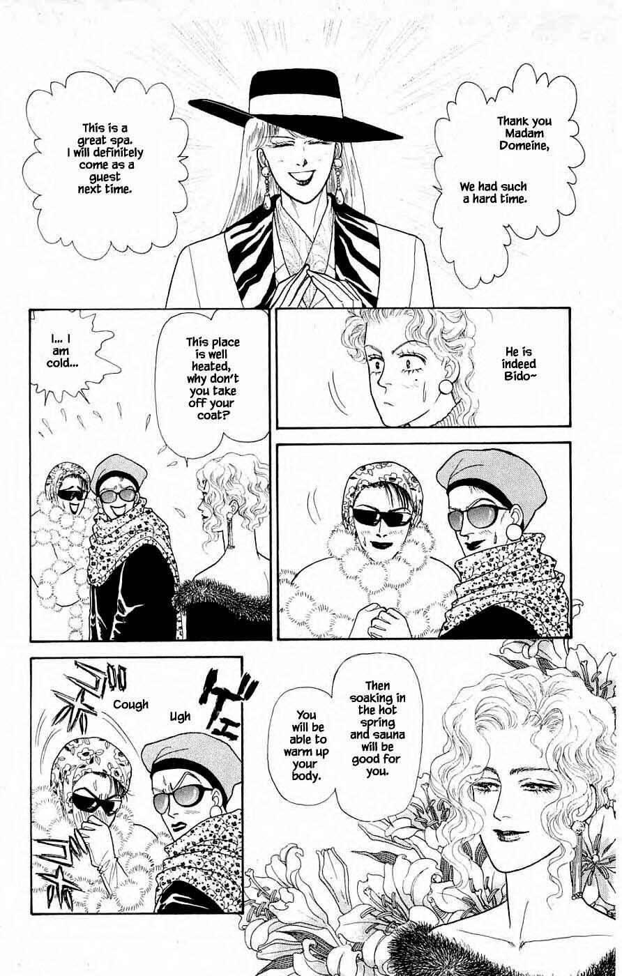 Page 5 Chapter 31.2 Yukan Club