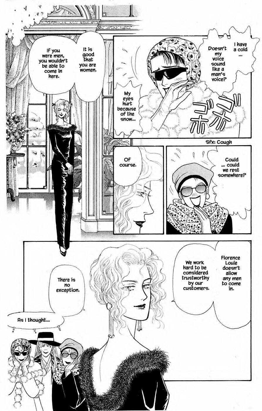 Page 6 Chapter 31.2 Yukan Club