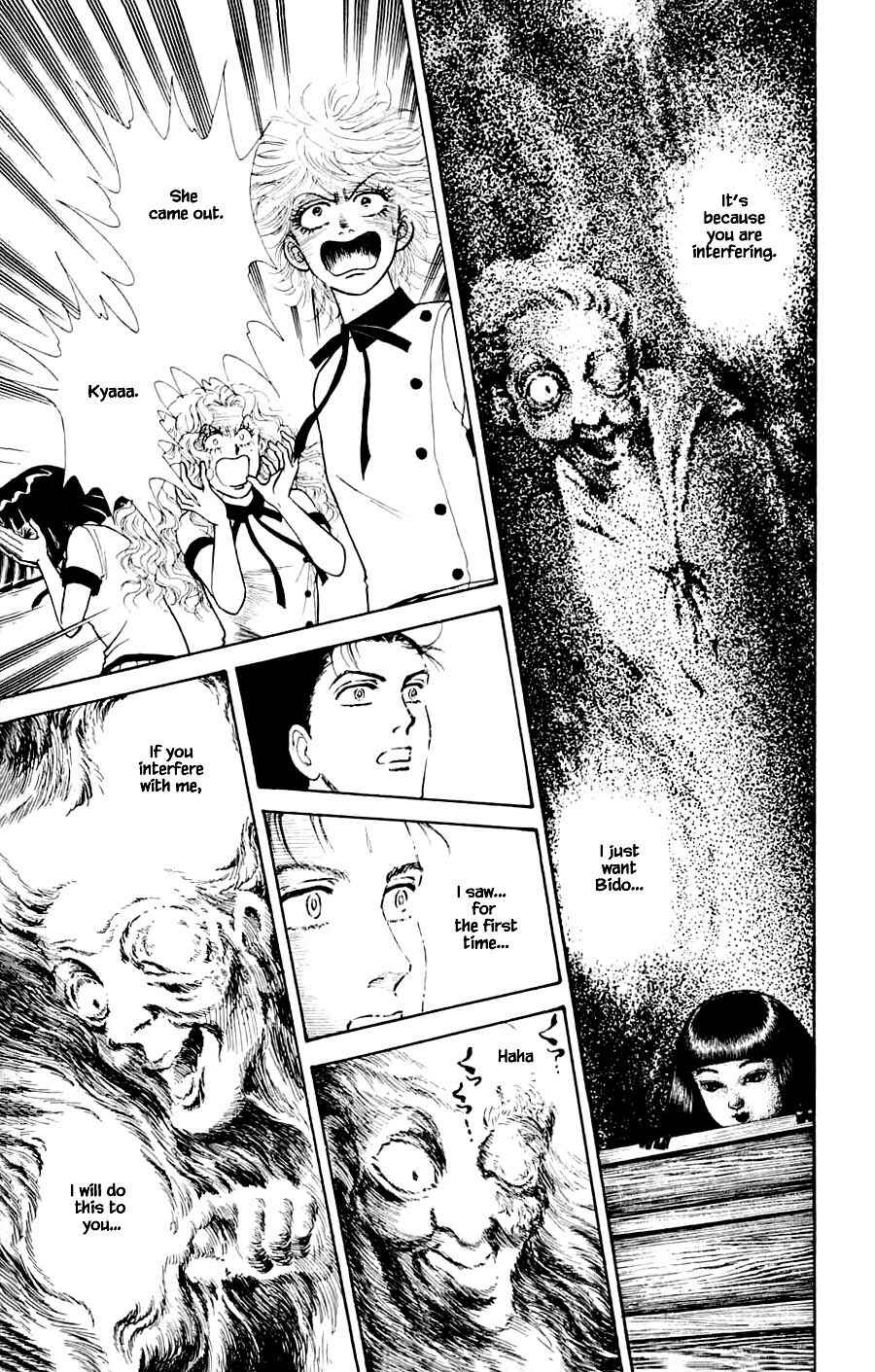 Page 16 Chapter 23.5 Yukan Club