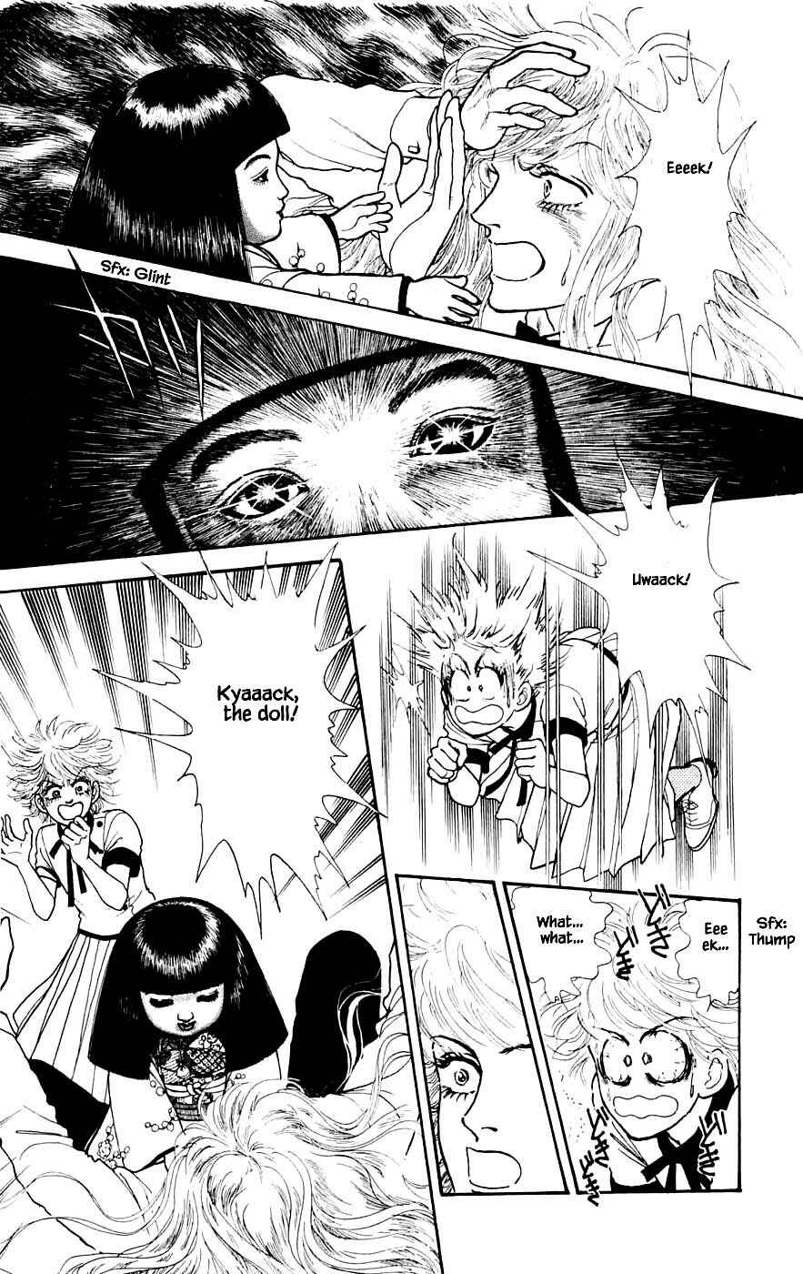 Page 2 Chapter 23.5 Yukan Club