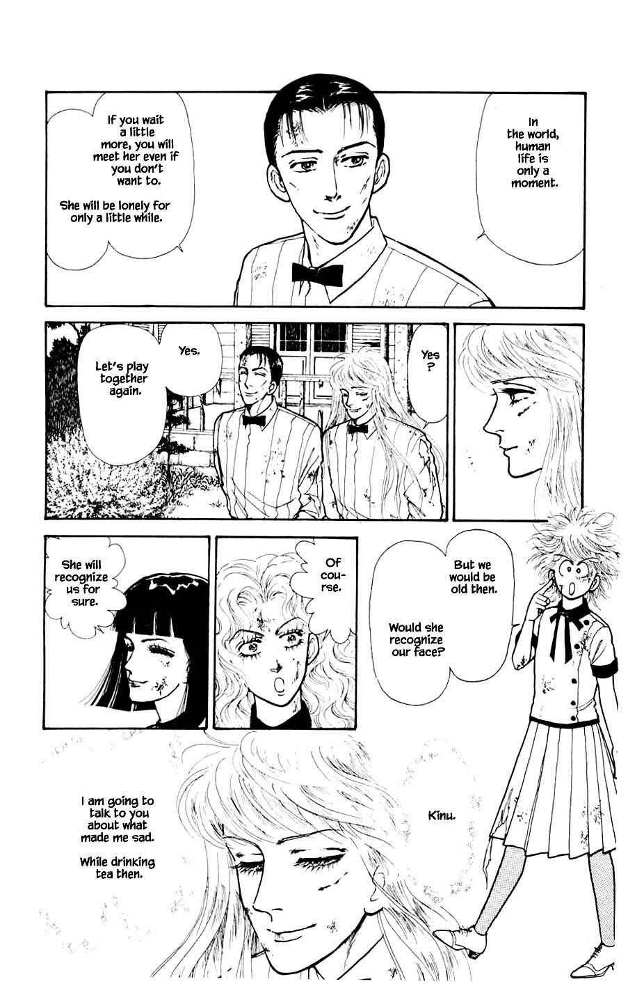 Page 21 Chapter 23.5 Yukan Club