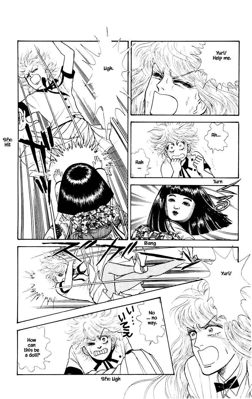 Page 3 Chapter 23.5 Yukan Club