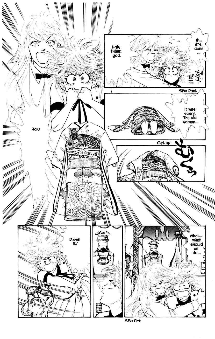 Page 5 Chapter 23.5 Yukan Club