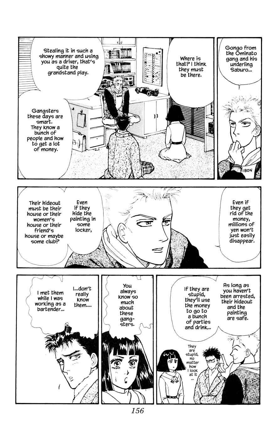 Page 13 Chapter 26.3 Yukan Club