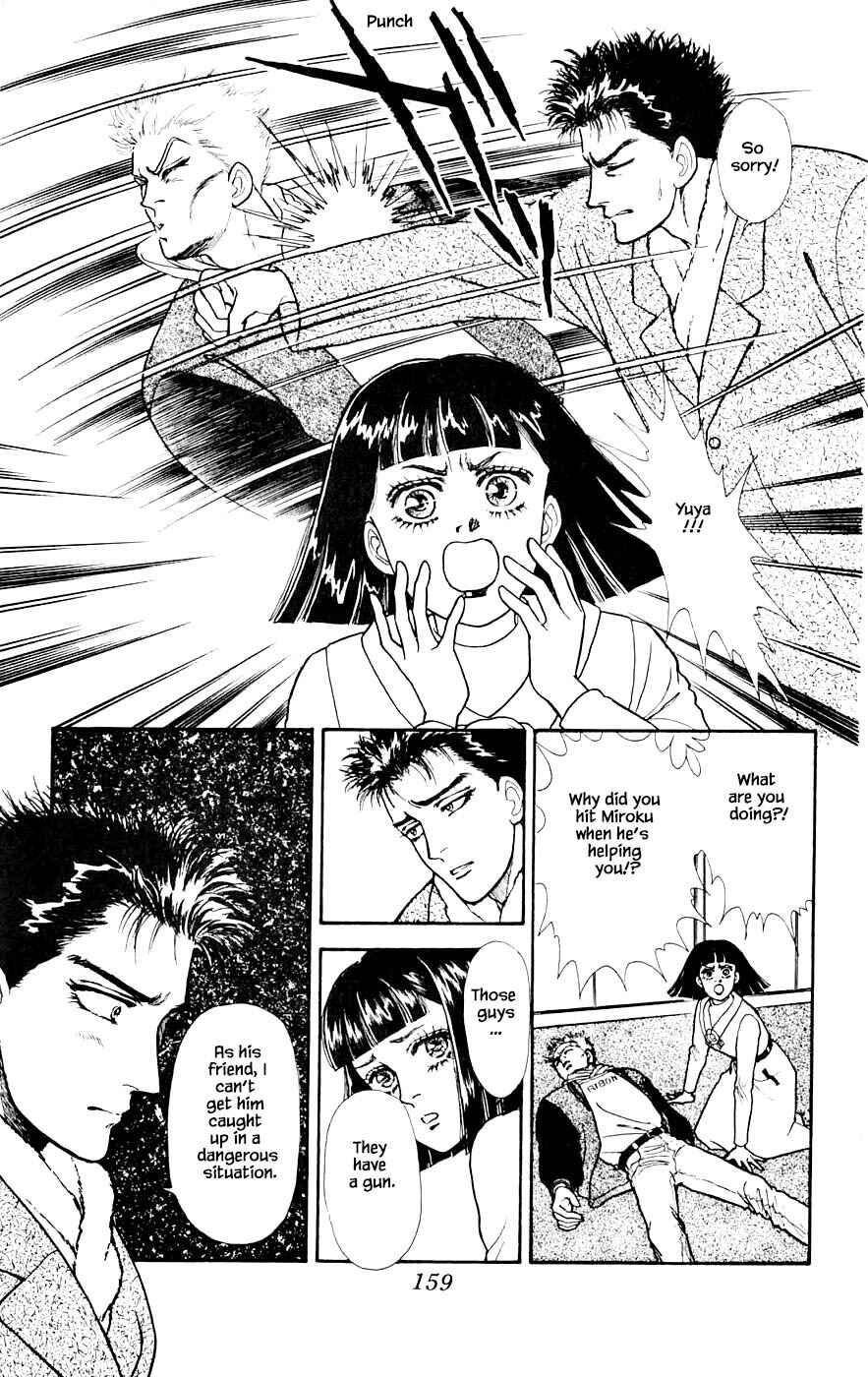 Page 16 Chapter 26.3 Yukan Club