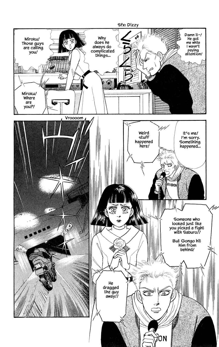 Page 19 Chapter 26.3 Yukan Club