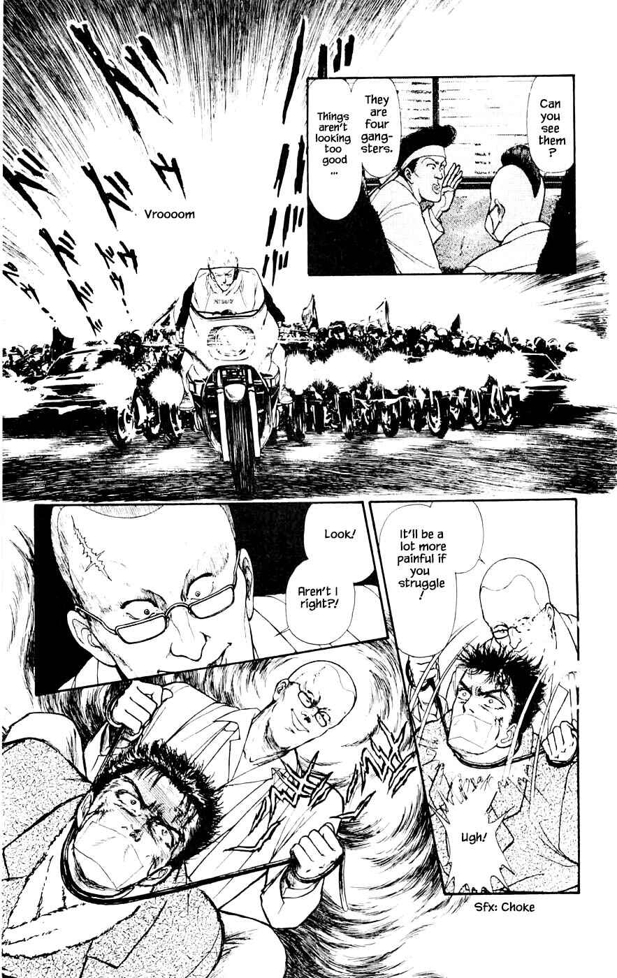 Page 22 Chapter 26.3 Yukan Club