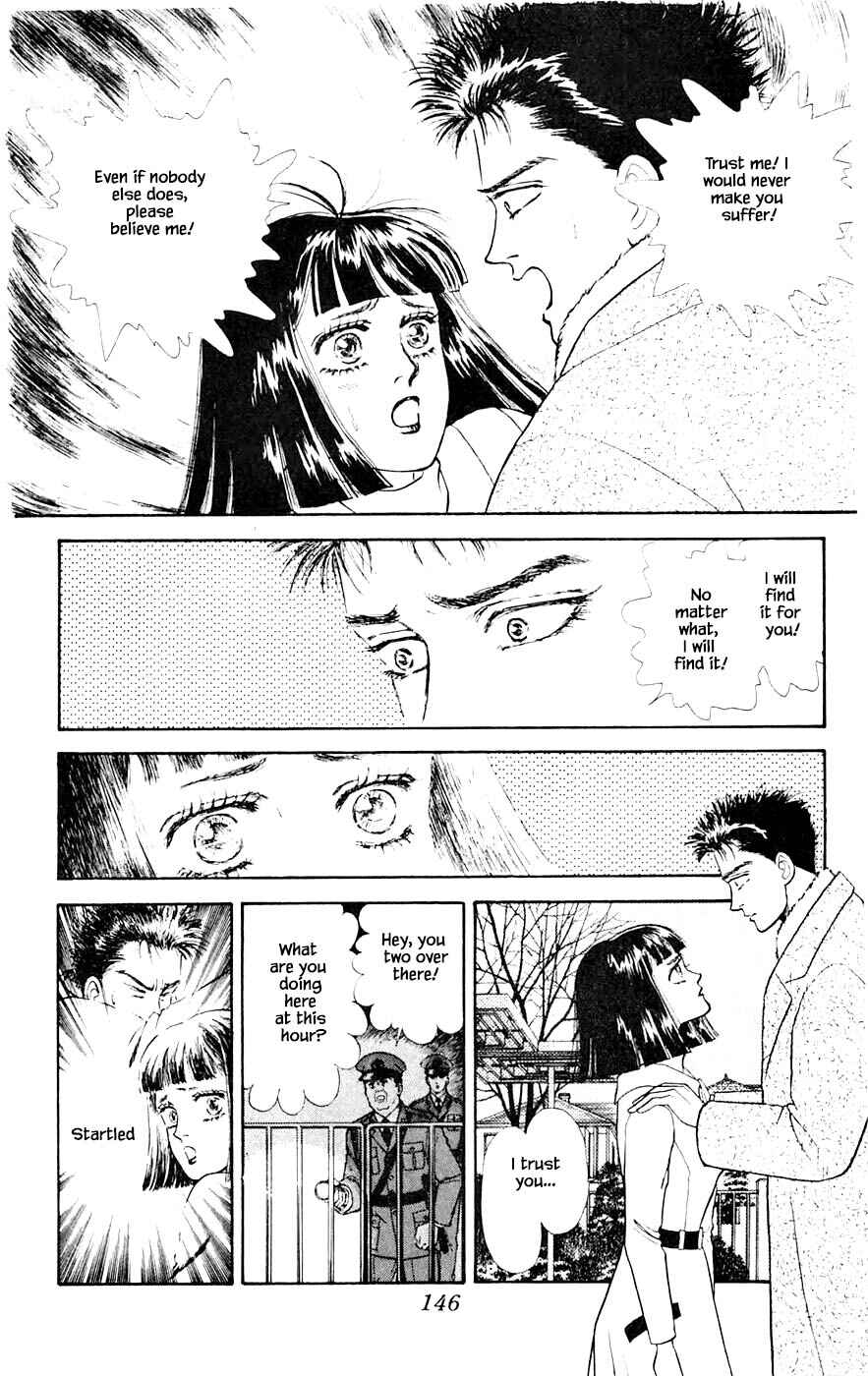 Page 3 Chapter 26.3 Yukan Club
