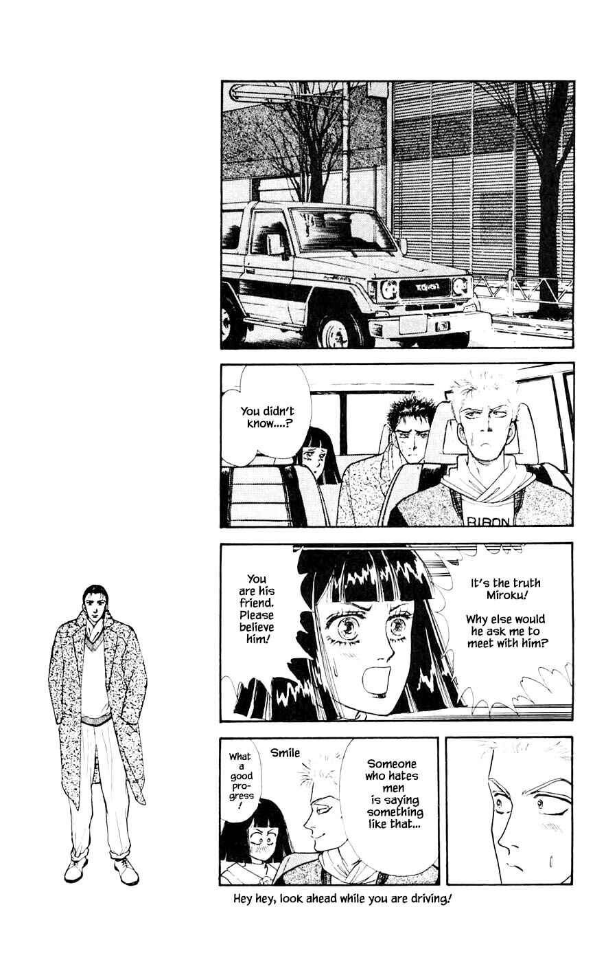 Page 6 Chapter 26.3 Yukan Club