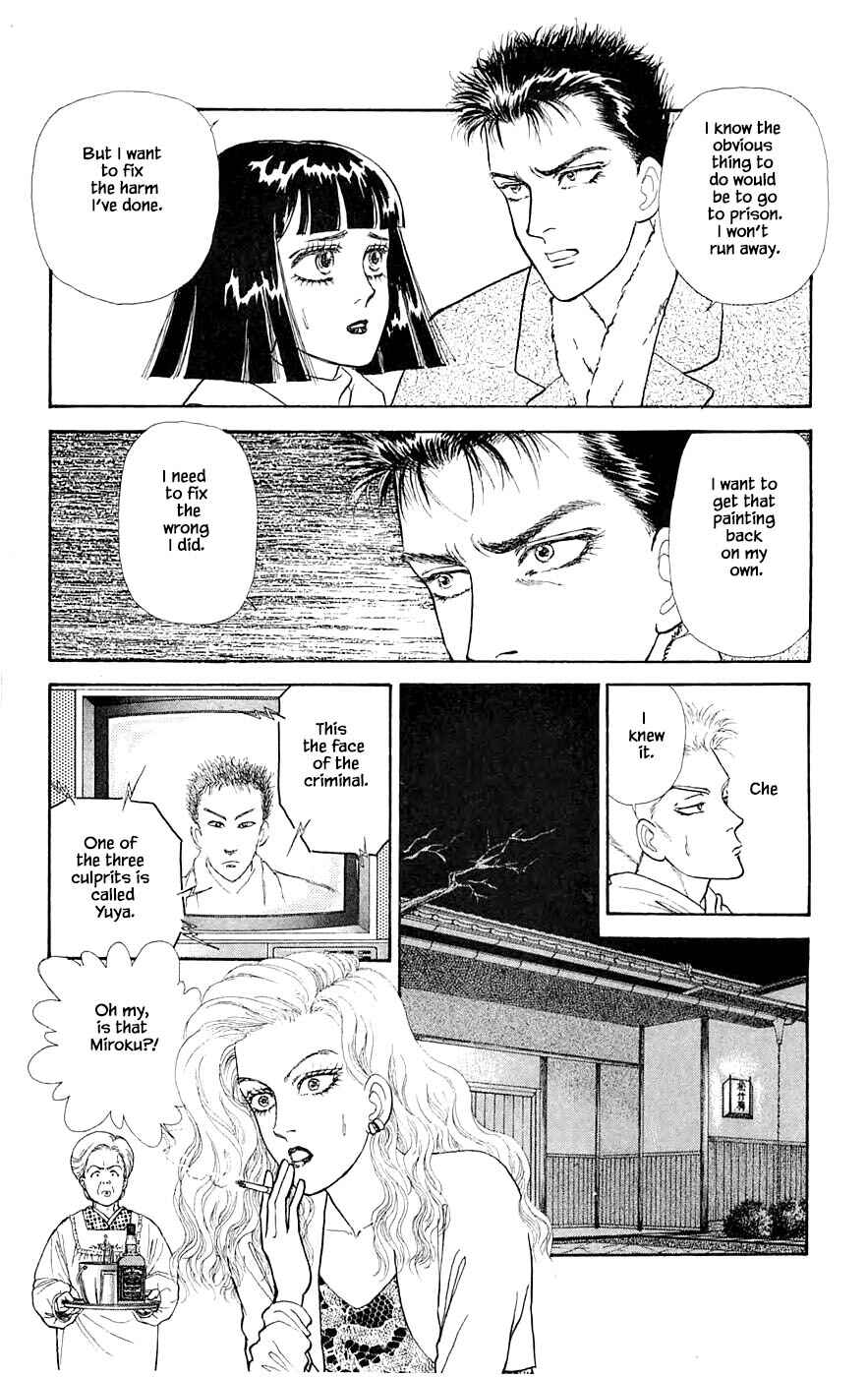 Page 8 Chapter 26.3 Yukan Club