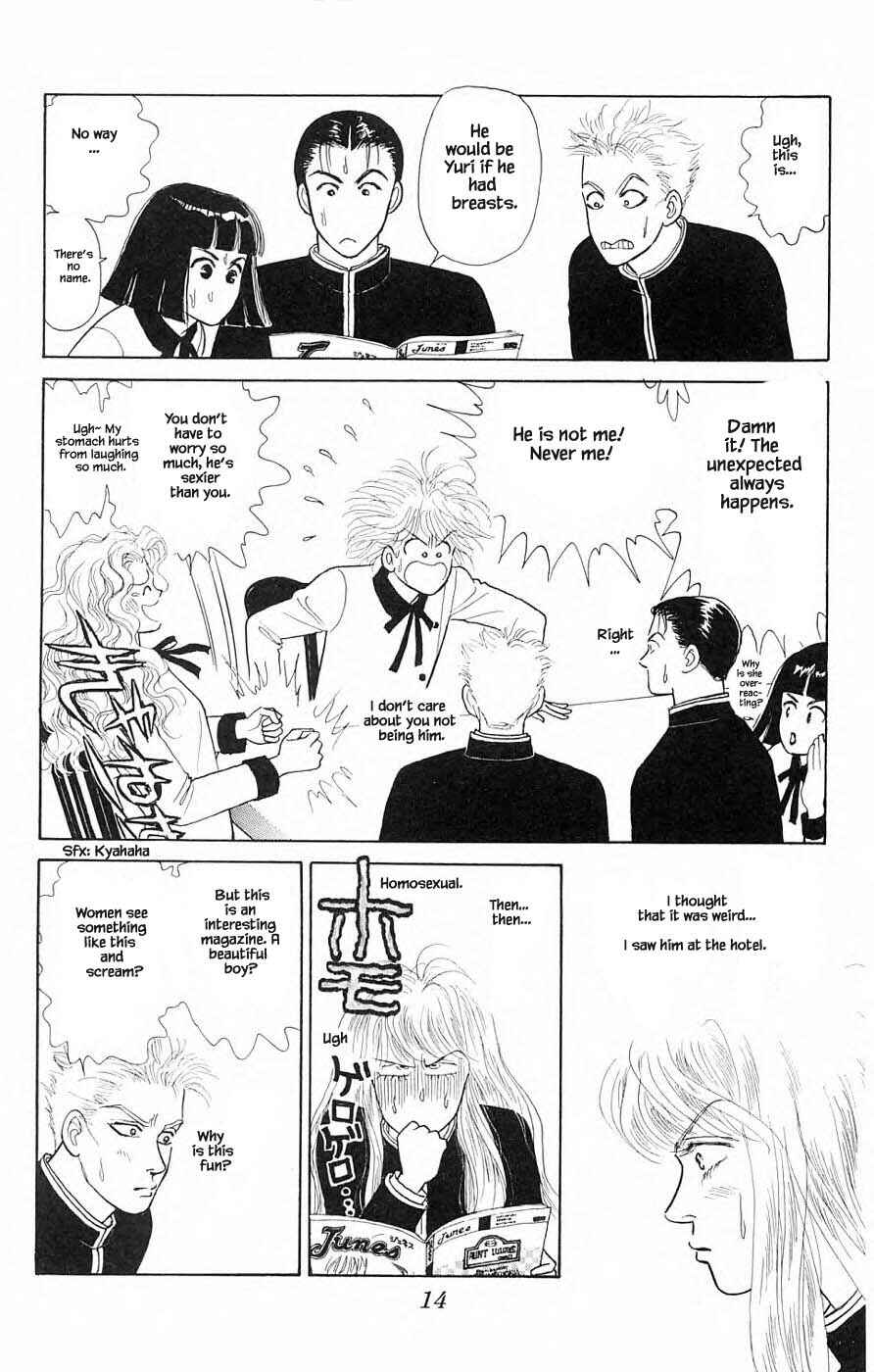 Page 14 Chapter 36.1 Yukan Club