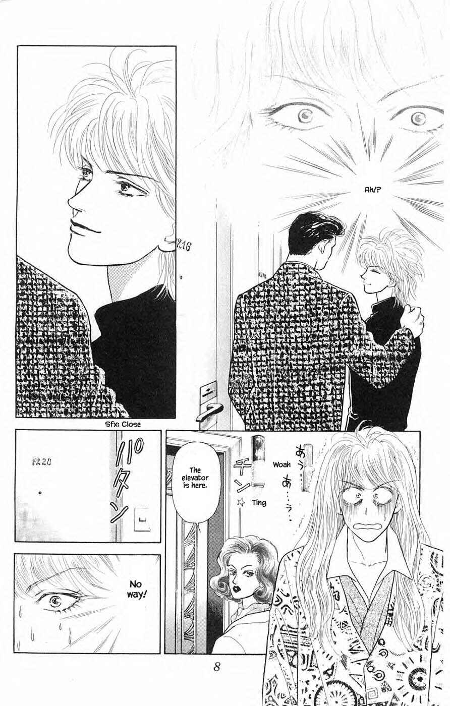 Page 8 Chapter 36.1 Yukan Club