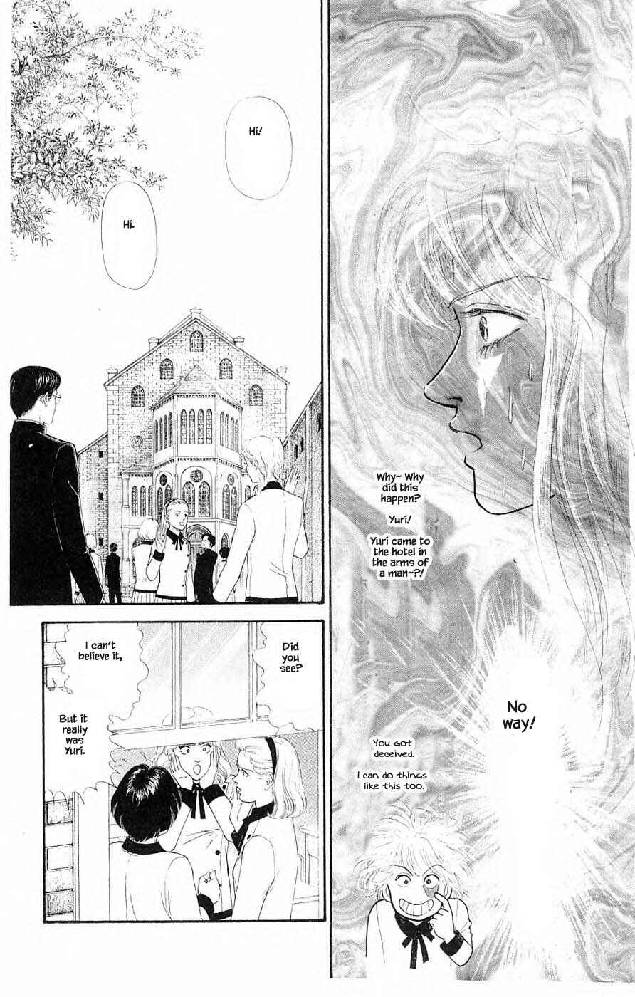 Page 9 Chapter 36.1 Yukan Club