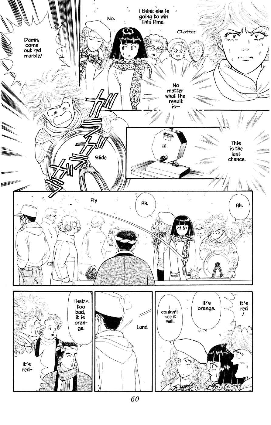 Page 6 Chapter 33.1 Yukan Club