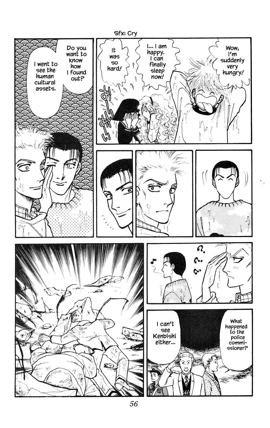 Page 13 Chapter 15.4 Yukan Club