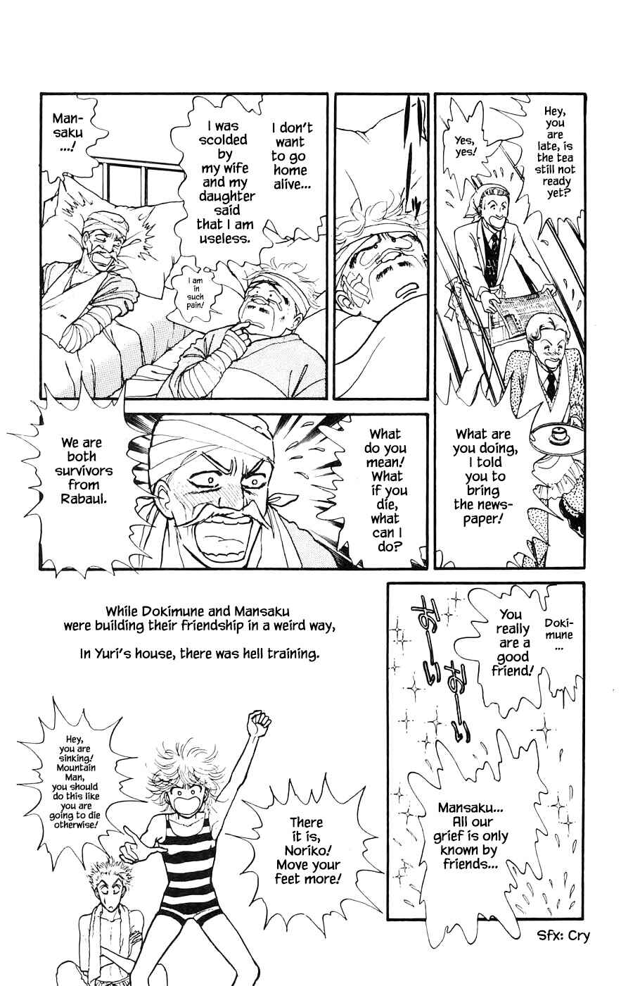 Page 15 Chapter 15.4 Yukan Club