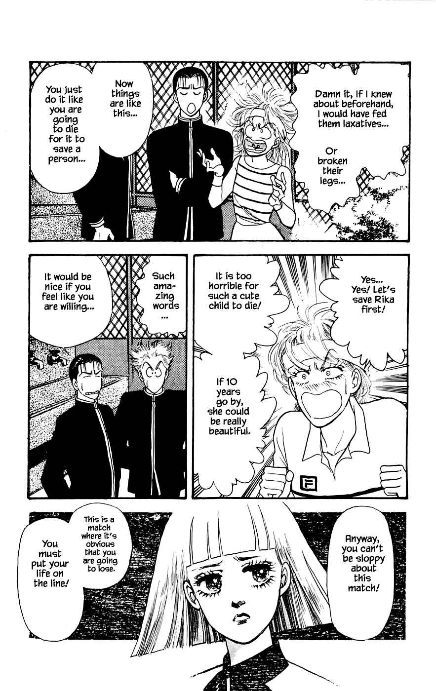 Page 12 Chapter 18.2 Yukan Club
