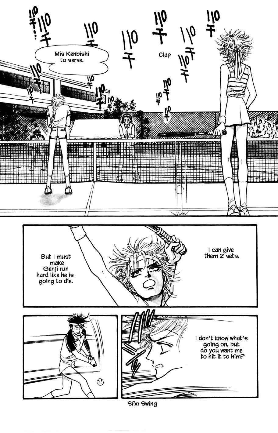 Page 13 Chapter 18.2 Yukan Club