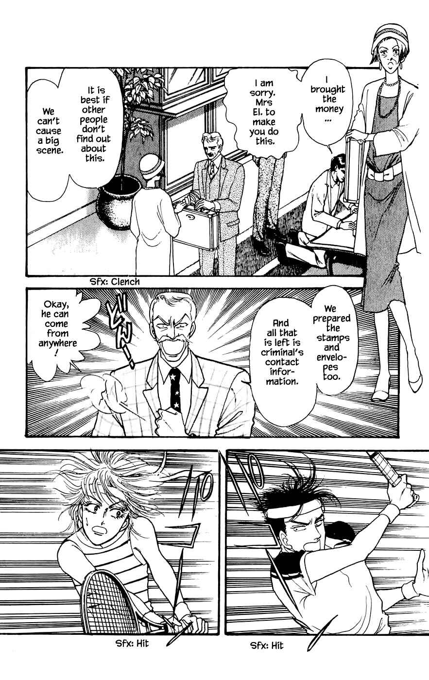 Page 17 Chapter 18.2 Yukan Club