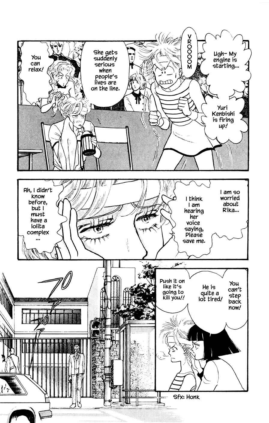 Page 22 Chapter 18.2 Yukan Club