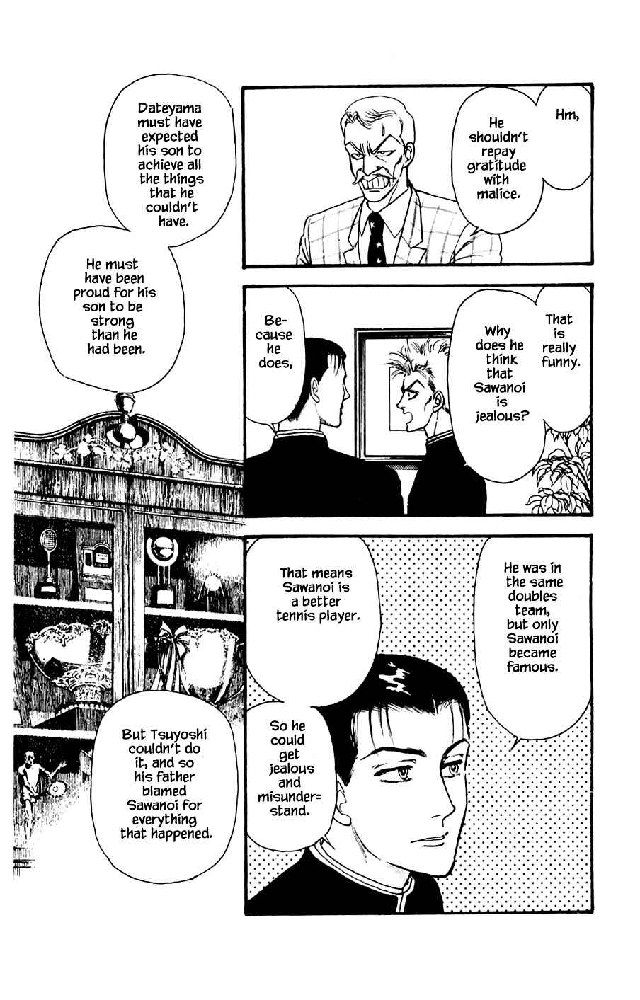 Page 8 Chapter 18.2 Yukan Club