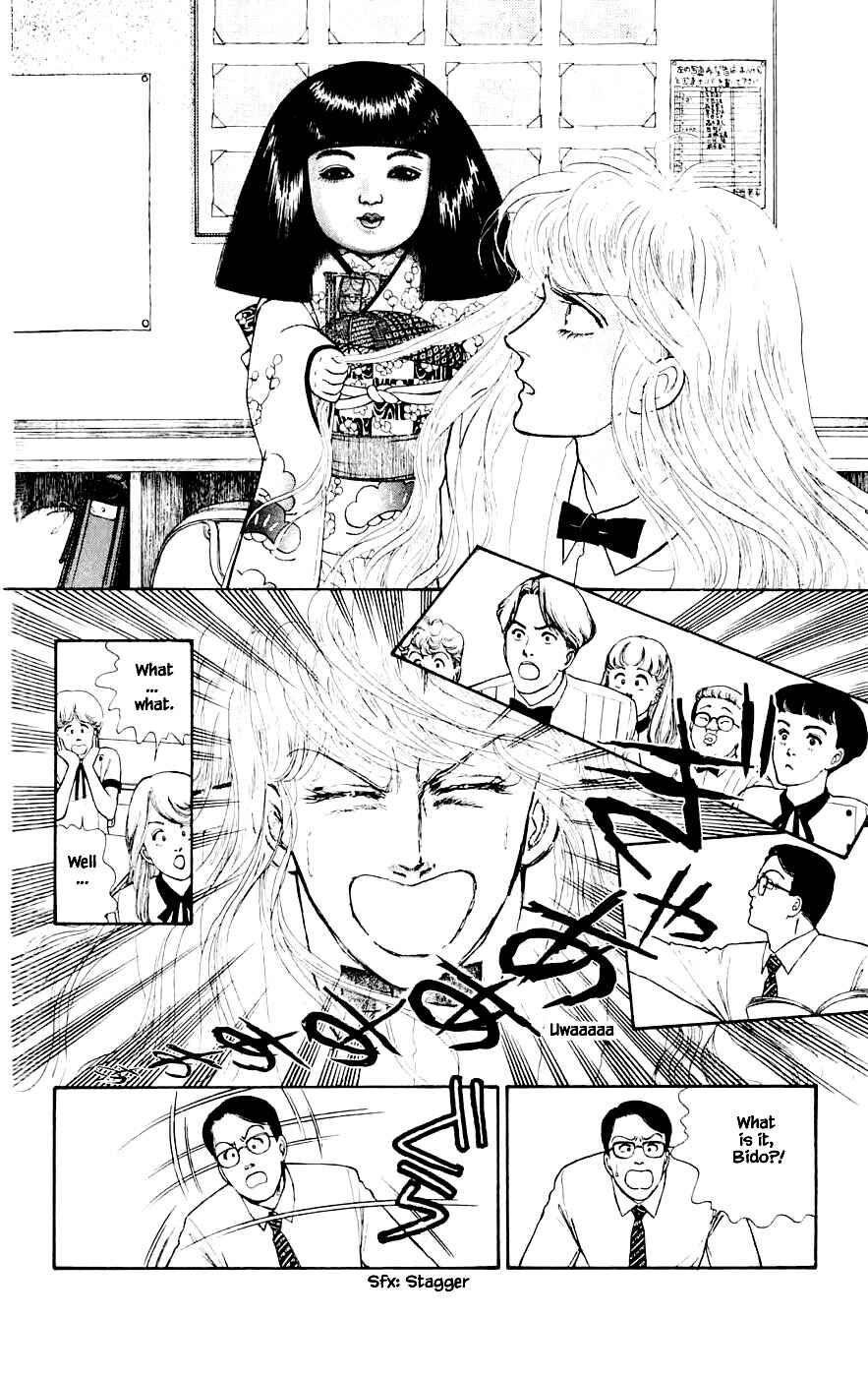 Page 10 Chapter 23.4 Yukan Club