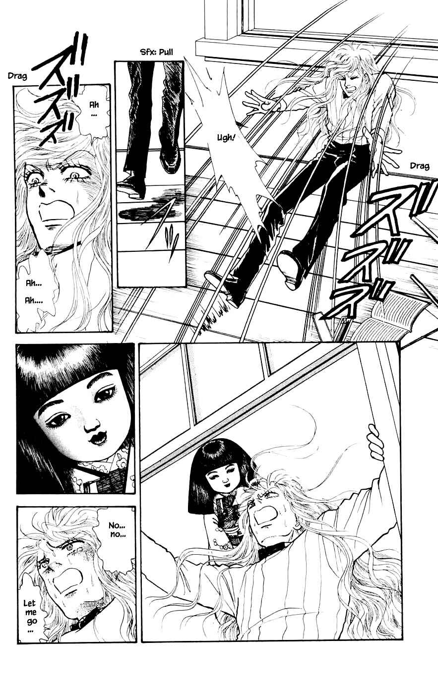 Page 12 Chapter 23.4 Yukan Club