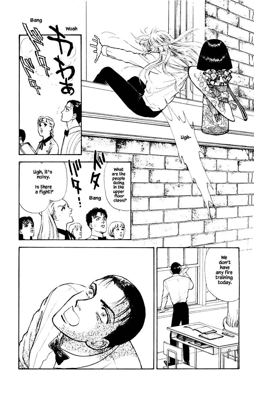 Page 13 Chapter 23.4 Yukan Club