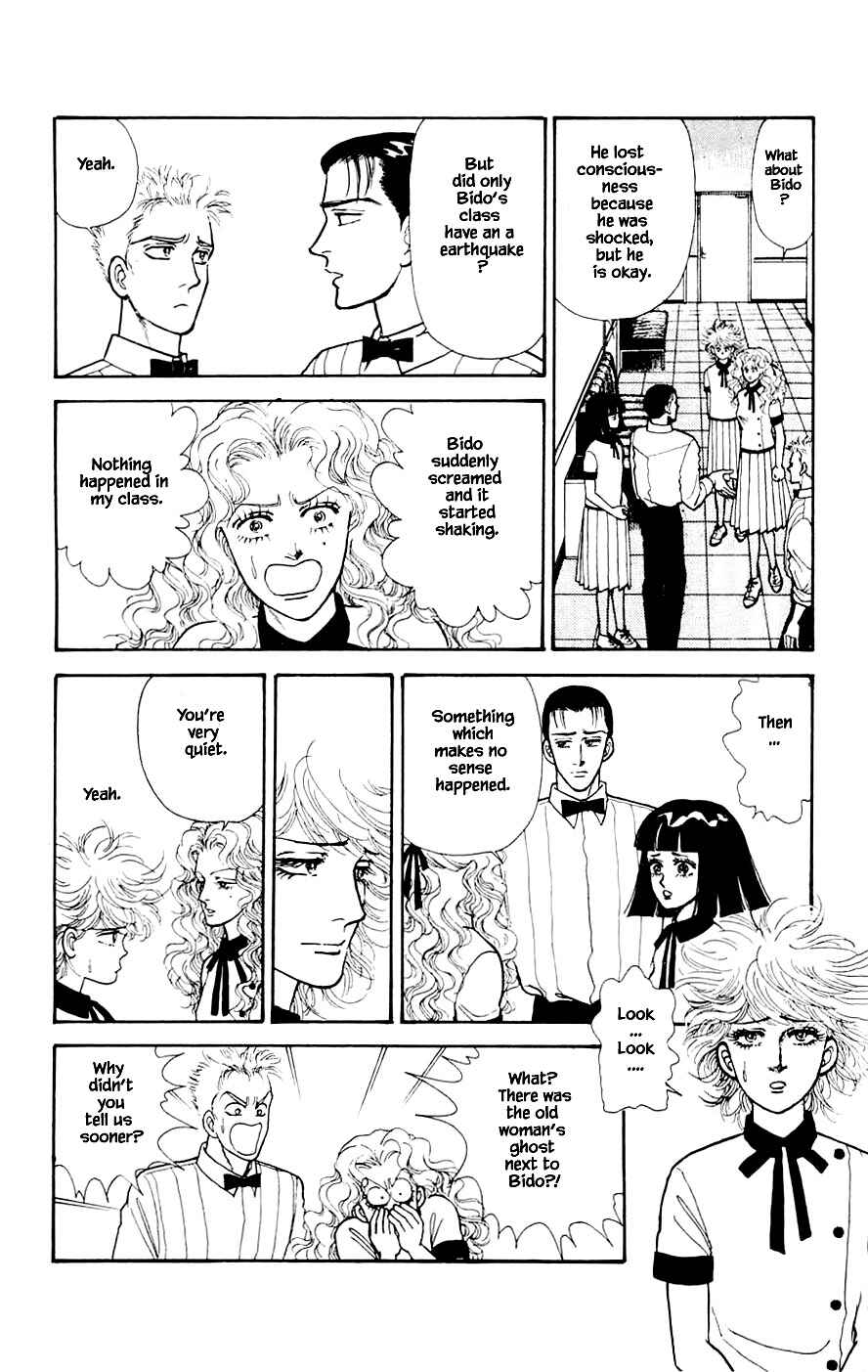 Page 16 Chapter 23.4 Yukan Club