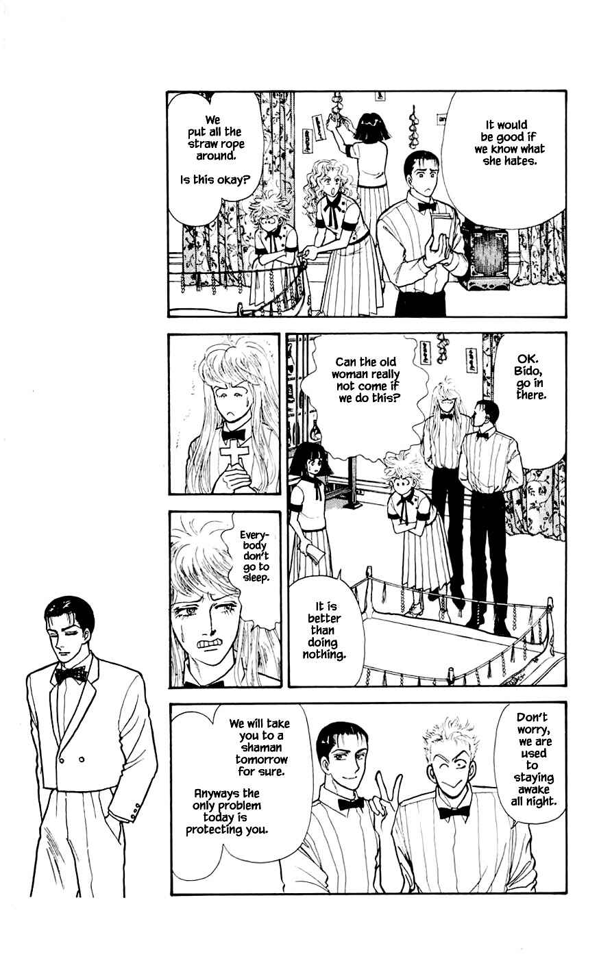Page 19 Chapter 23.4 Yukan Club