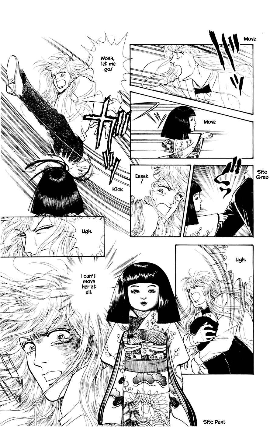 Page 25 Chapter 23.4 Yukan Club