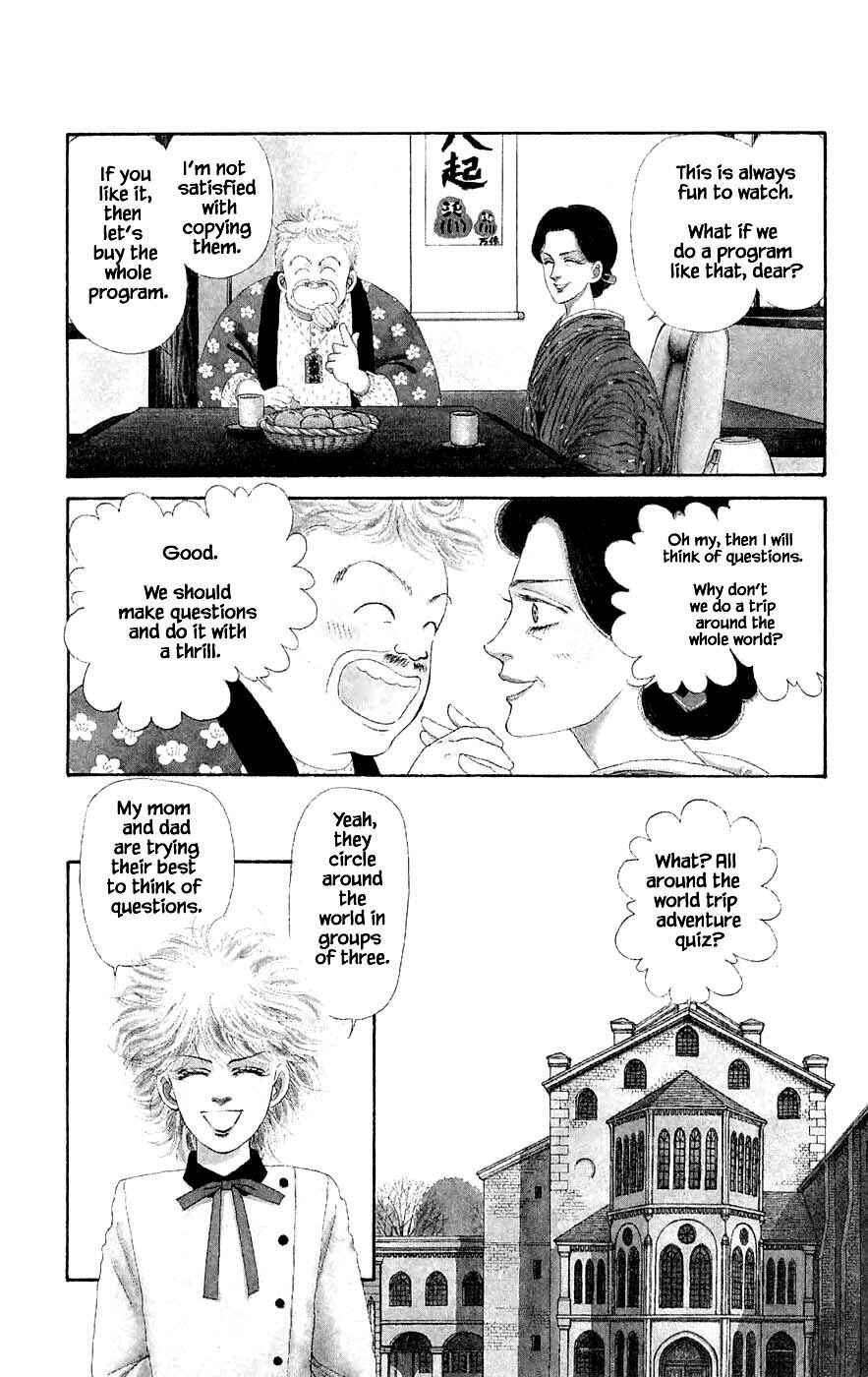 Page 4 Chapter 24.1 Yukan Club