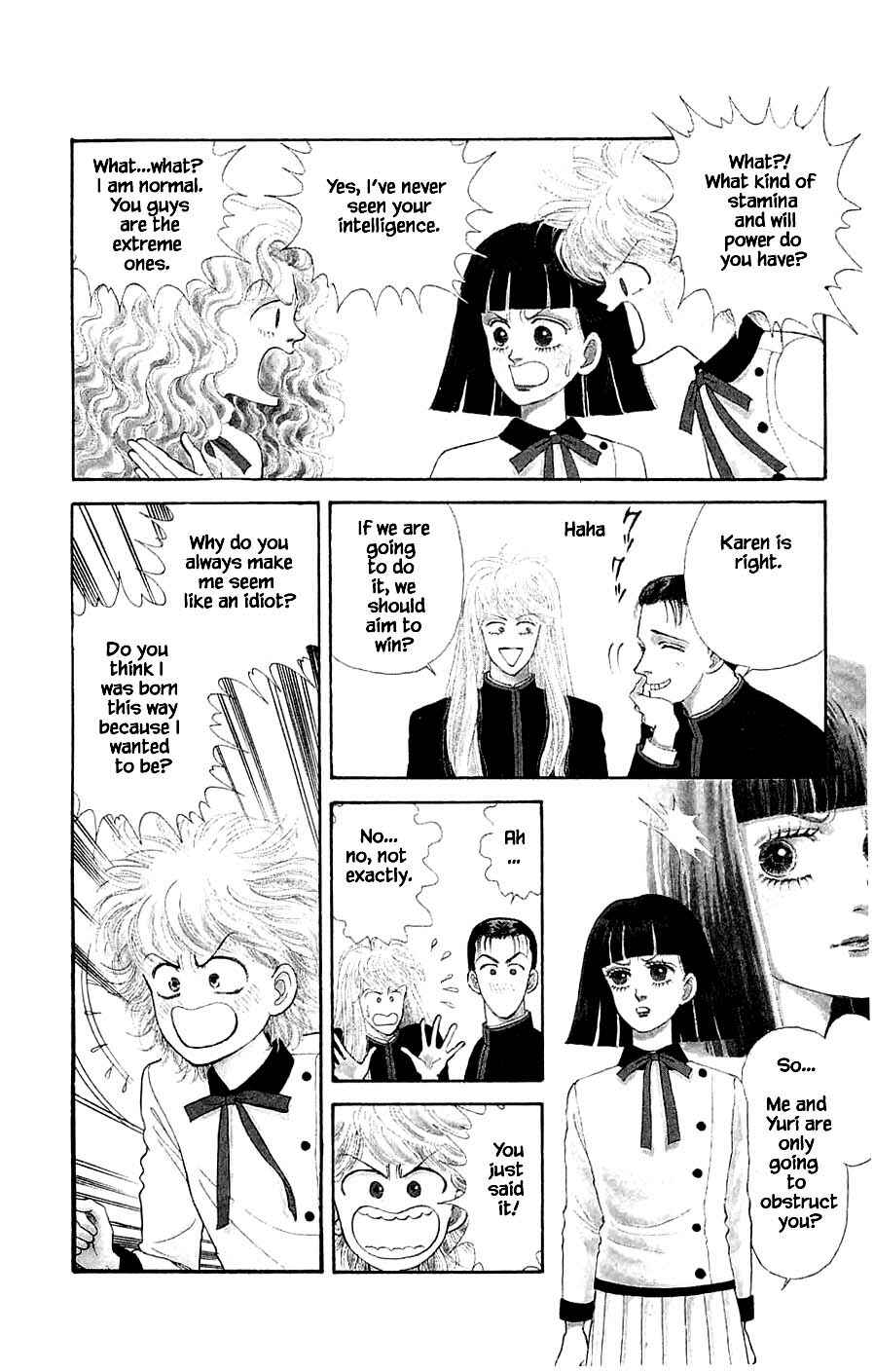Page 6 Chapter 24.1 Yukan Club