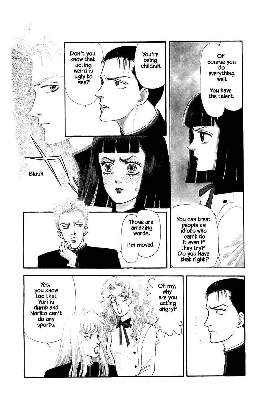 Page 8 Chapter 24.1 Yukan Club