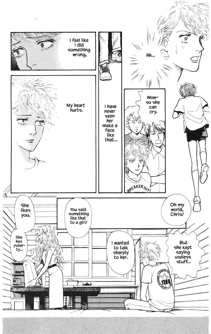 Page 5 Chapter 16.7 Yukan Club