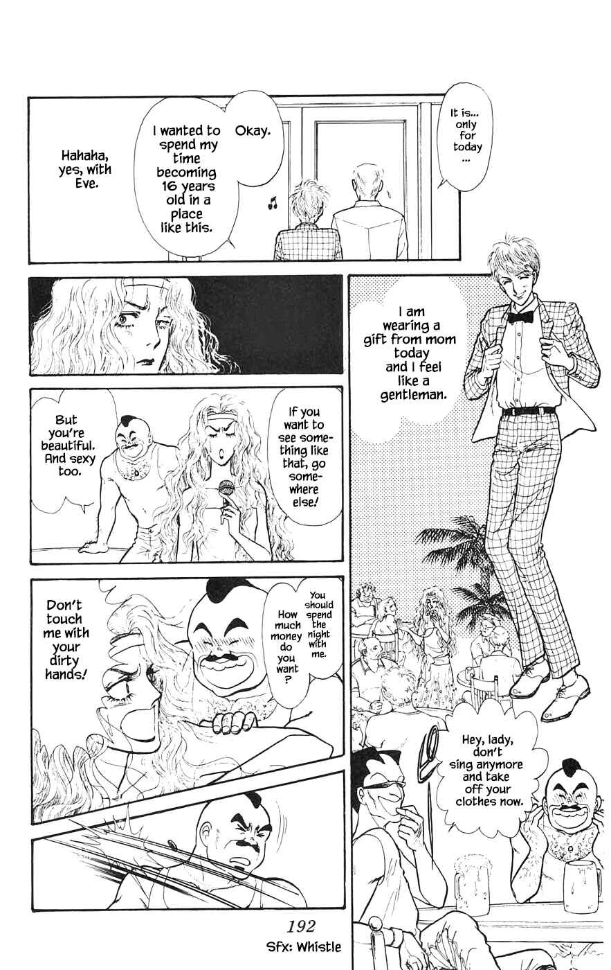 Page 9 Chapter 16.7 Yukan Club