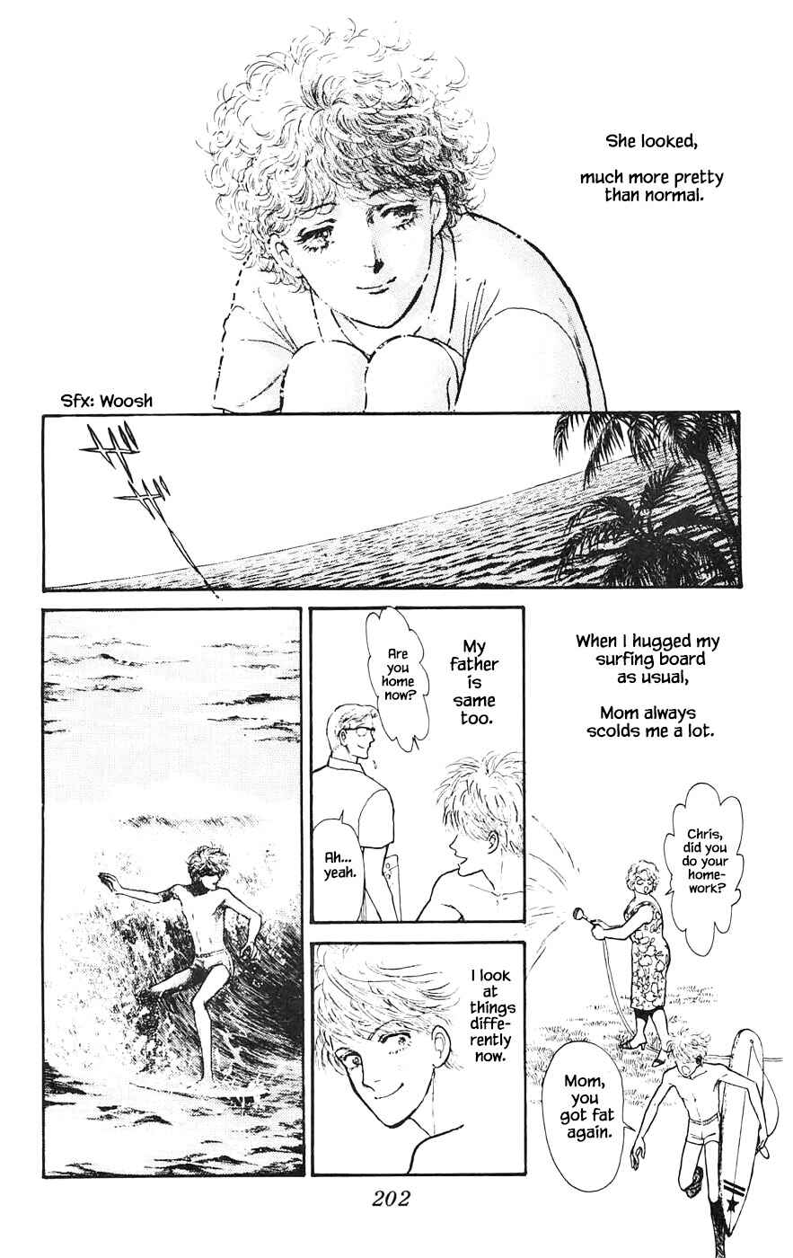 Page 19 Chapter 16.7 Yukan Club