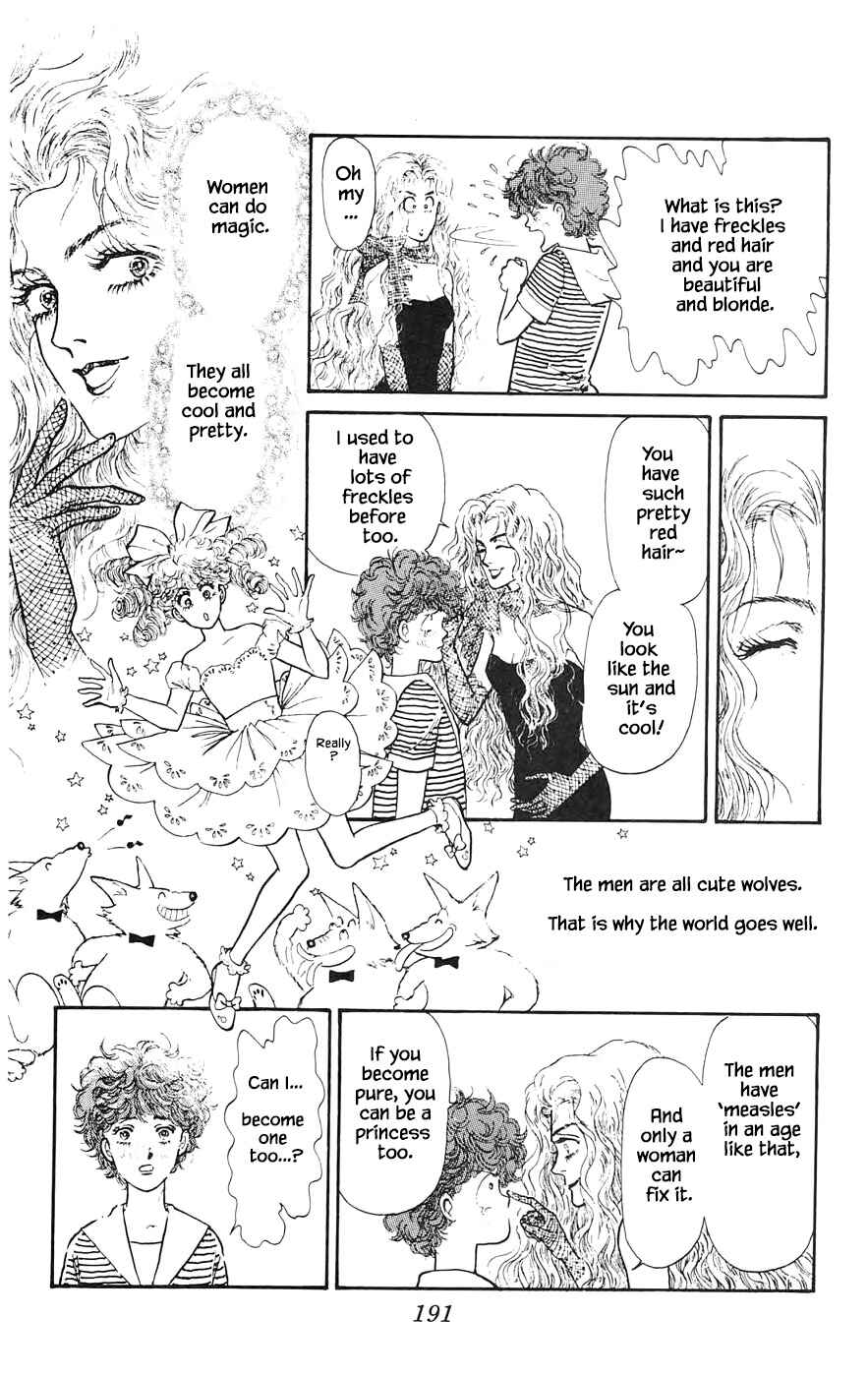 Page 8 Chapter 16.7 Yukan Club
