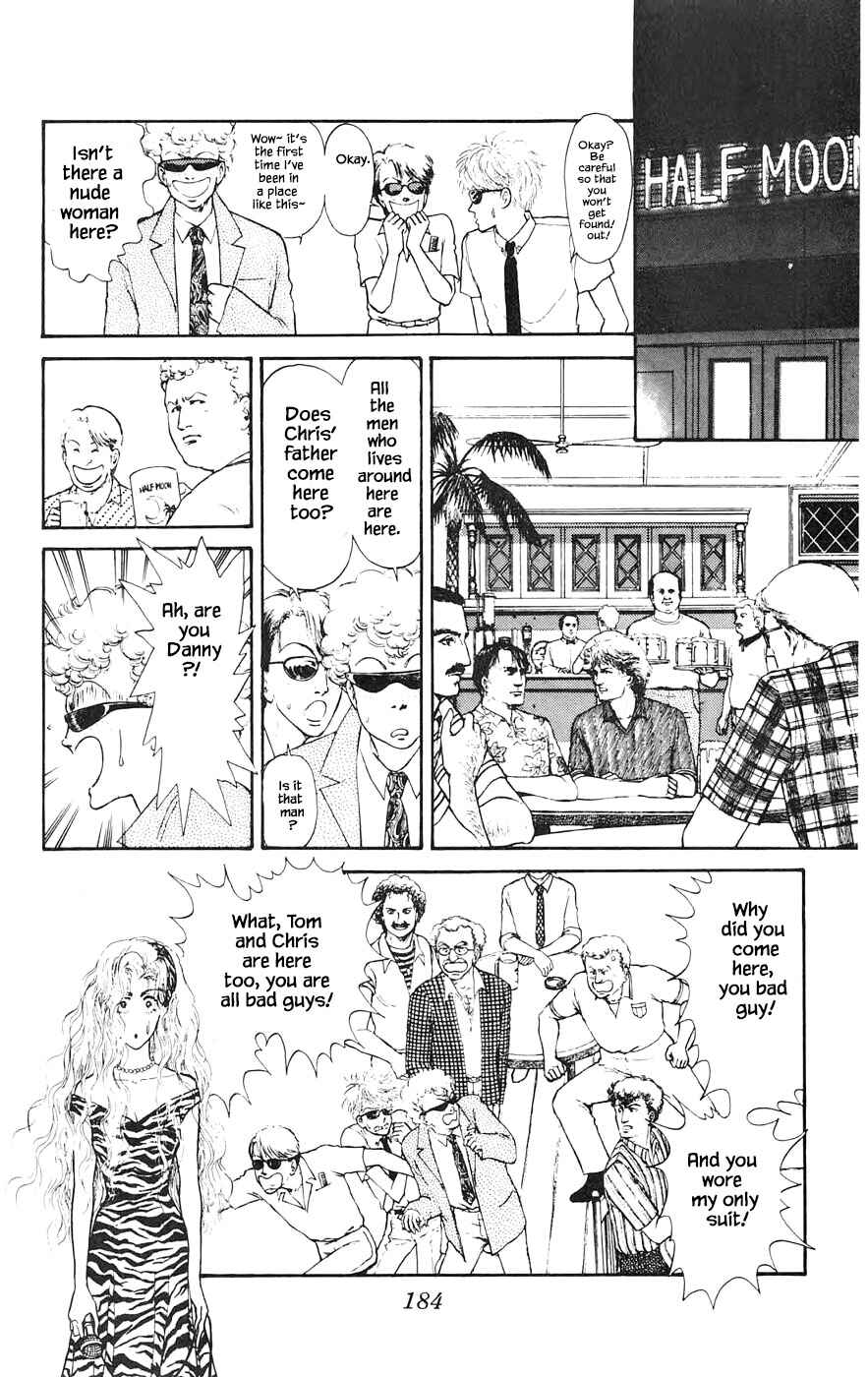 Page 1 Chapter 16.7 Yukan Club