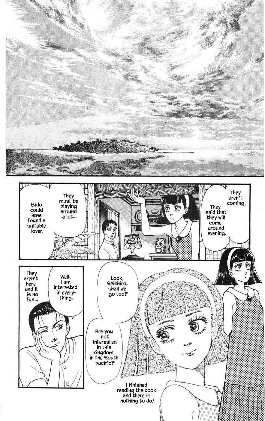 Page 1 Chapter 21.2 Yukan Club