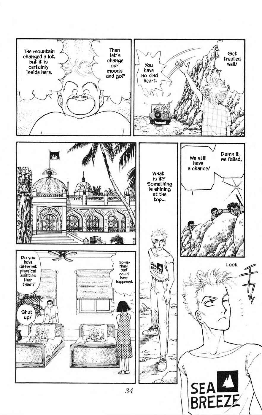 Page 11 Chapter 21.2 Yukan Club