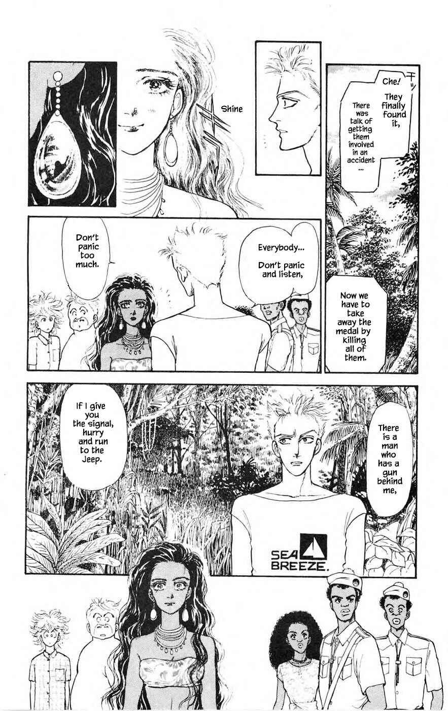 Page 15 Chapter 21.2 Yukan Club